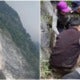 2 Malaysians Severely Injured by Falling Rocks in Taiwan Magnitude 6.1 Earthquake - WORLD OF BUZZ 1