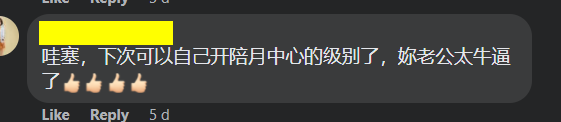 Screenshot 2022 03 16 162314