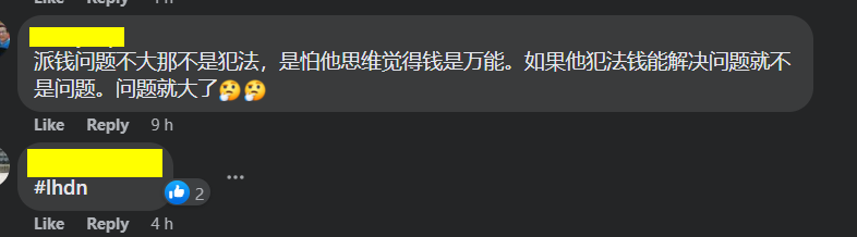Screenshot 2022 05 17 172200