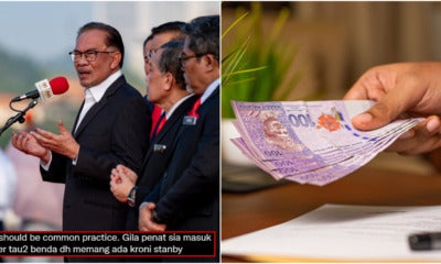 ft bribe