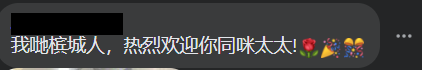 Screenshot 2023 02 02 095243
