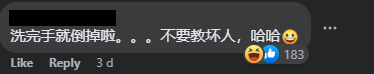 Screenshot 2023 06 06 165335
