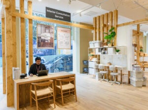 muji consulting 2 2