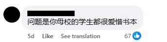 Screenshot 2025 01 21 095826